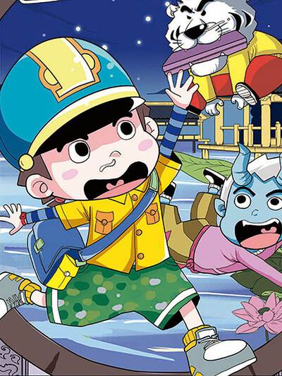 双修短剧ai 重来一次 剧集封面