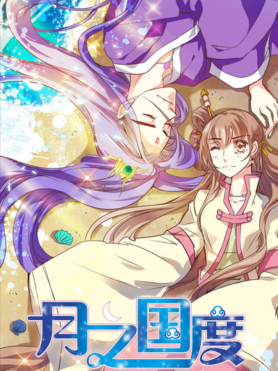 原创演示短剧 雨停之后 封面
